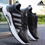 Adidas – New Trendy Trainers